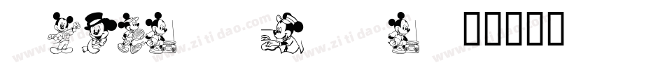 Mickey Mouse字体转换
